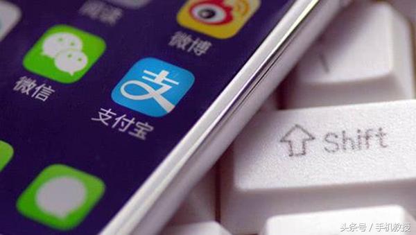 支付宝借呗最高额度是多少钱(借呗将全部停止，花呗最高开放额度2000？假的！花呗借呗好着呢！)