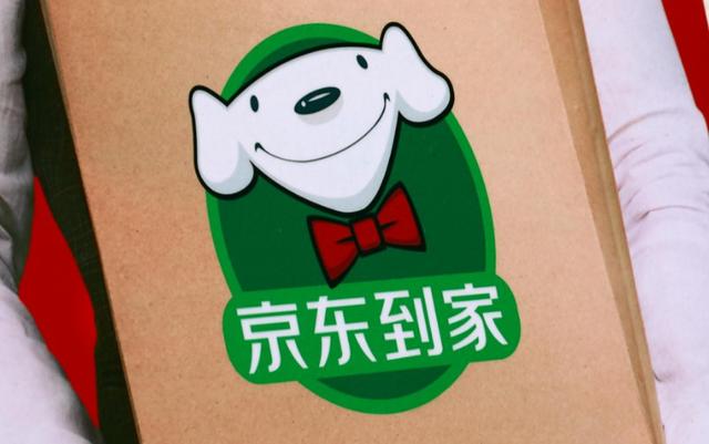 lv路易威登中国官网(今日盘点：LV中国官网旗舰店正式运营 探路全渠道零售)