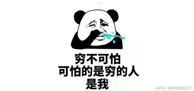 ine等于多少(美国歌手遭劫，损失近百万美金，他们为什么这么壕？)