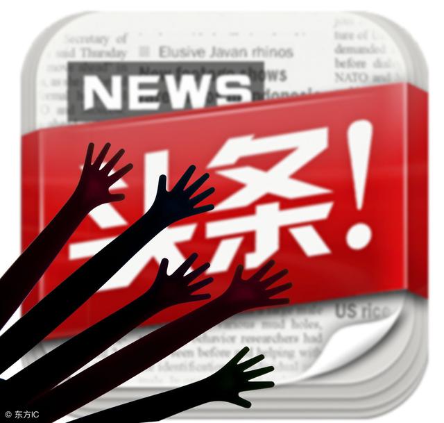 品途网的新媒体是什么类型:新手不知道在哪里发布文章？这里有六十几个自媒体平台，拿去吧！