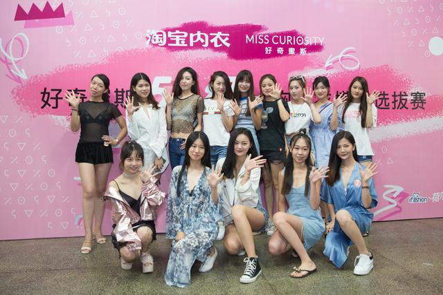 淘宝模特招聘在哪里找真实(淘宝商家10万月薪招聘小胸模特，A罩杯也可以很性感)