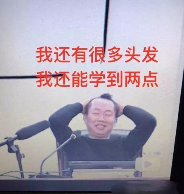 积分运算法则乘除(张宇考研数学：基本积分公式表（收藏）)
