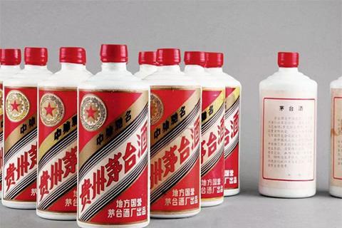 贵州茅台叫停有条件促销9(茅台促销1399元/瓶，刚一天就紧急叫停，专家称“酒不是用来炒的”)