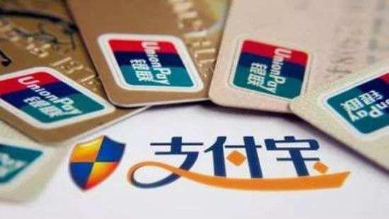 5000元存余额宝一个月收益多少(在支付宝里存多少钱，才能靠利息月入5000？看完涨知识了！)