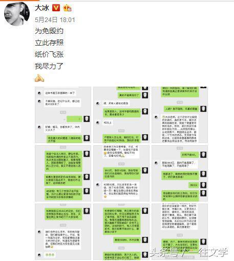 当当网图书专营店 拼多多(市面上图书均价88的同时，拼多多只卖15块……)