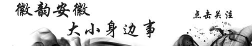 联璧金融官方网站(官方发布：联璧金融非法集资案件投资人投资信息登记地址)