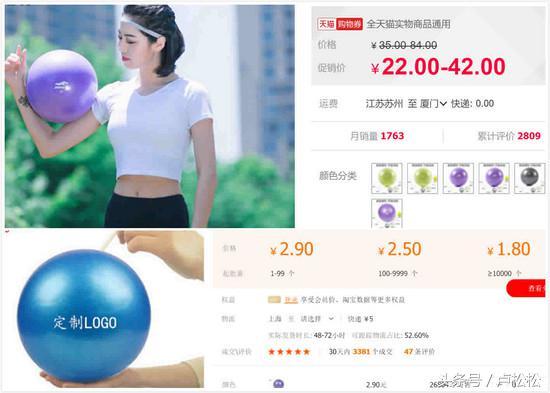 微商怎么做活动拉人(8种玩法+11个案例教你玩转微信群营销)