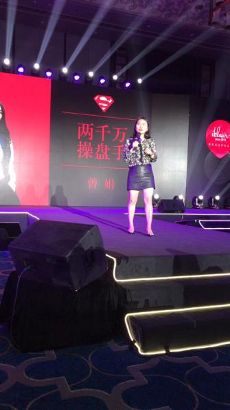 微商代理怎么挣钱(普通人做微商如何才能赚钱？)
