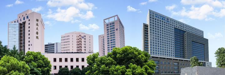 邵逸夫医院官网(大医精诚铸匠心 邵逸夫医院改革发展纪实)