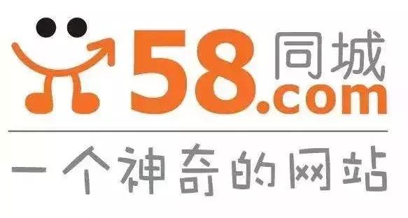网络钟点工打字员(找工作上58同城？反被骗？博爱一女子被骗数千元！)