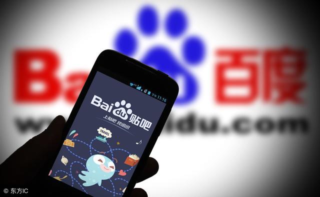 百度借钱怎么借(百度有钱花怎么借现金？百度借现金利息多少？)