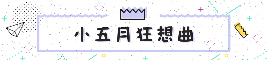淘宝网女裙子(淘宝上这30条漂亮小裙子，恐怕是来抢钱的吧？！)