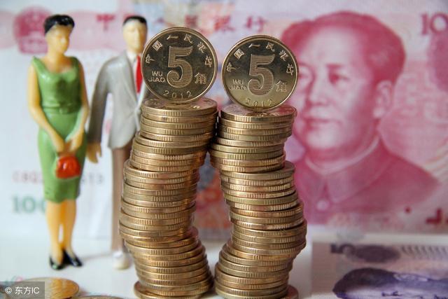 恩格尔系数是什么意思(恩格尔系数是什么？恩格尔定律公式是什么？)