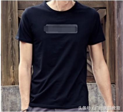 ps怎么给衣服换颜色留褶皱(Photoshop教程：简单6步制作逼真的衣服褶皱效果)