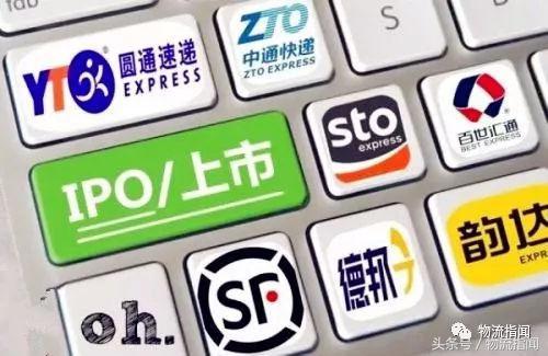 各大物流公司比较(研报：7大快递公司大PK，从干线、加盟商、区域角度看真实实力)