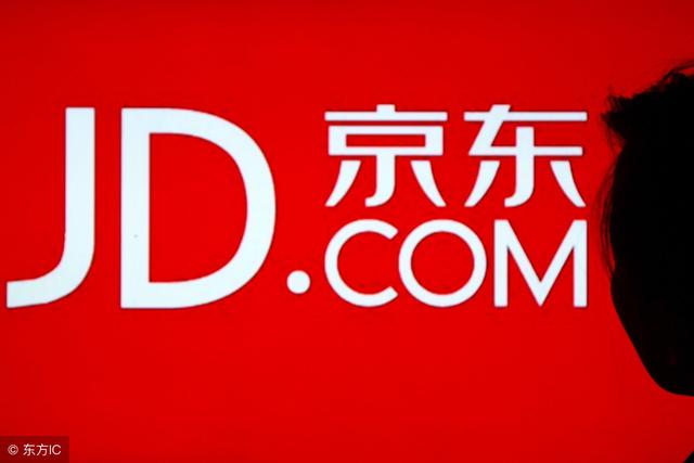 货到付款的购物网站手机(京东PLUS会员的线上生活：空调、抽油烟机、婴儿床，都能货到付款)