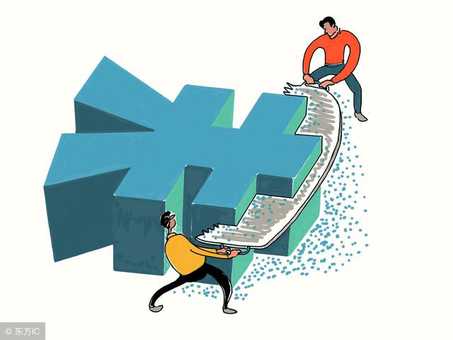 企业减资公告登报(公司减资登报公告——你问过债权人的意思没？)