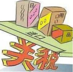进口增值税抵扣多少(进口海关增值税如何抵扣？)