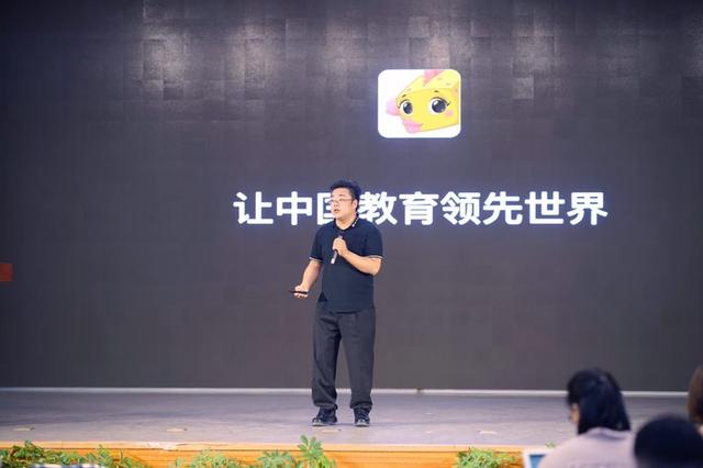 盒子鱼智能学练系统(盒子鱼英语发布智能学习2.0，增加“名师课”专栏)