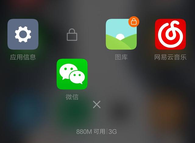 为什么手机老是闪退怎么办(手机闪退怎么办？四招帮你轻松解决)