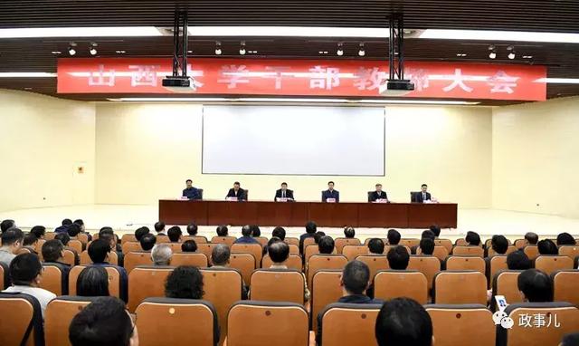 黄桂田级别(他被破格提拔，曾经历多岗位历练)