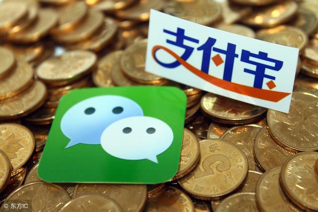 怎么设置微信收款语音提示播报金额(教程｜红米手机如何开启支付宝、微信到账语音播报提醒)