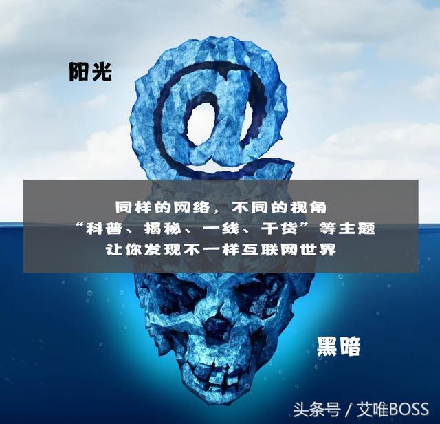 黑产是指什么(黑产就在你身边，了解黑产看这一篇就够了)