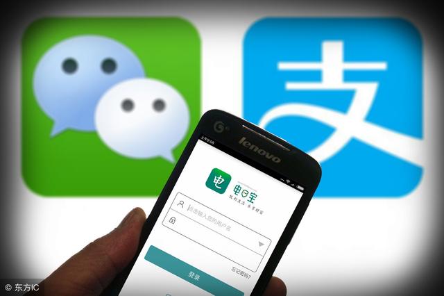 支付宝怎么注销账户余额(支付宝账户如何注销)