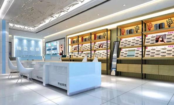 想开个眼镜店需要具备(想开一个眼镜店，开眼镜店的几个基础条件)