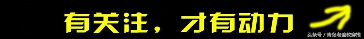 石家庄童鞋批发市场(坐标：石家庄 石家庄服装批发市场一一介绍 想省钱赶紧围观 附地址)