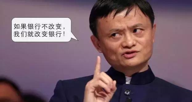 余额宝管理费2021(余额宝的“死亡”倒计时！)