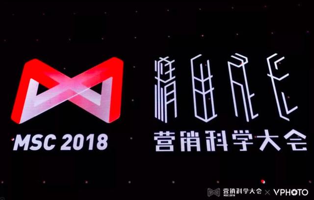 秒针系统官网:秒针系统：既是一站式智慧商业的技术地图，更是通向AI时代的捷径