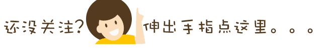 单榀是什么意思(建筑工程人必须掌握的专业名词)