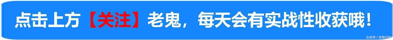 跑业务的技巧开场白(3类开场白，业务员自认为客户会爱听，可7成客户不爽！)