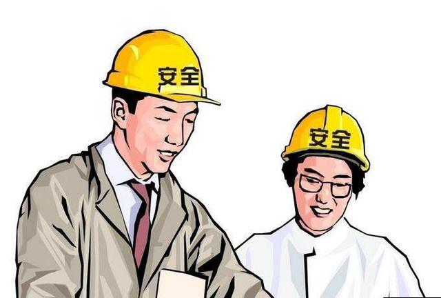建筑安全员报考条件百科(建筑安全员报考需要啥条件？安全员A、B、C证有什么区别？)