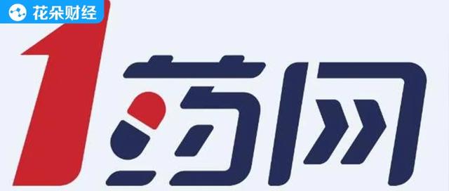 壹药网店(1药网于刚书生意气，玩不了商业玩故事？)