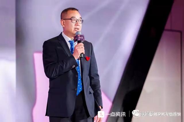 一点资讯公司怎么样(杨宇翔：一点资讯升级为赛博大象集团 信息流之外布局社交、游戏)
