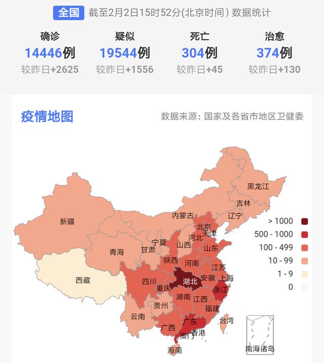 12123怎么交罚款不扣分(网曝上“交管12123”APP处理违章免扣分？车主证实：部分可免)