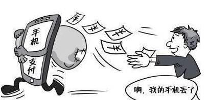 手机丢失如何解绑支付宝银行卡(万一手机丢了，支付宝微信绑定银行卡，别慌张，记住这4步！)