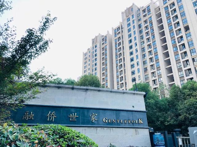 南京国际小商品城房价(房价跌回3年前？今天实探江宁地铁盘，中介直言未来房价还要涨)