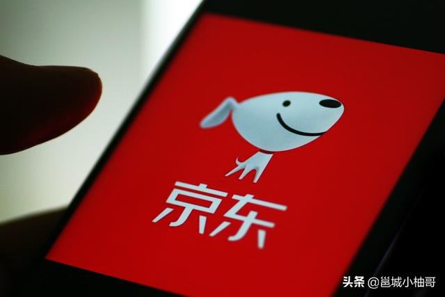 京东买东西一般多久到(广西人在京东商城上买东西基本可以很快送达，知道为什么吗？)
