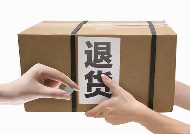 天猫退款商家不处理怎么办(淘宝上成功退货却故意不发回商品？这种“小聪明”违法)