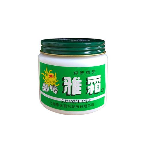 国产十大护肤品排行榜国产护肤品排行(国产护肤品哪个最好 十大好用的国产护肤品排行榜)