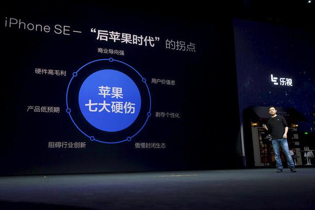 微商热卖产品前十名(锤子、乐视、金立手机的「遗产」，成了微商朋友圈的爆款)