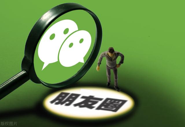 微信背景怎么设置动态视频(微信又有新功能了，朋友圈支持更换视频封面了，非常炫酷)