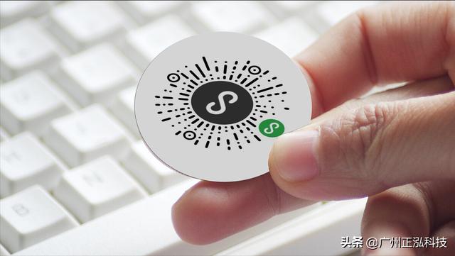 微信公众号怎么申请免费的(微信小程序制作，居然有免费的，真香)