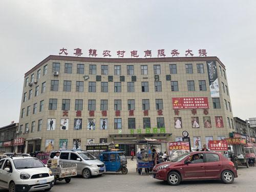 网店一年能挣多少钱(记者探访六一前的曹县：街上车比人多，5月演出服订单量赶上全年一半，开网店一年挣二三十万)