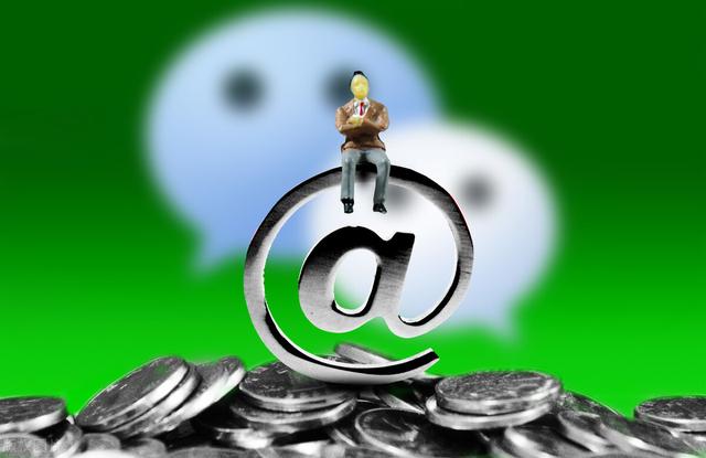 钱放微信零钱通安全吗(零钱通里的钱不见了？20万放零钱通安全吗？两类风险要特别注意)