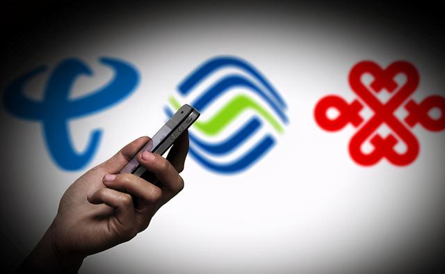 移动积分怎么查询积分短信(年末不用清零！三大运营商发短信积分兑免费话费方法)