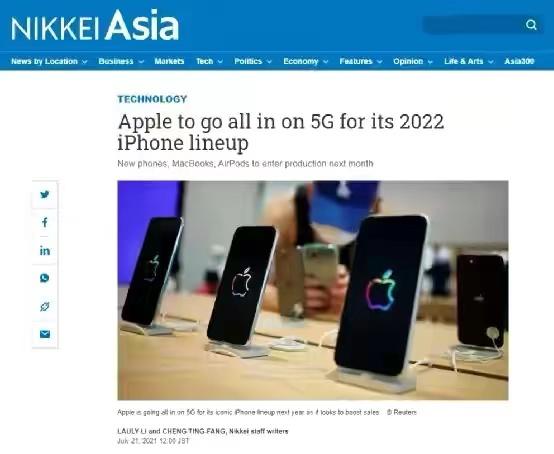 苹果双卡双待手机型号(iphoneSE3已在路上！“真”全面屏+A15+双卡双待，明年3月见)